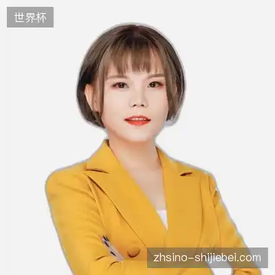 冯山